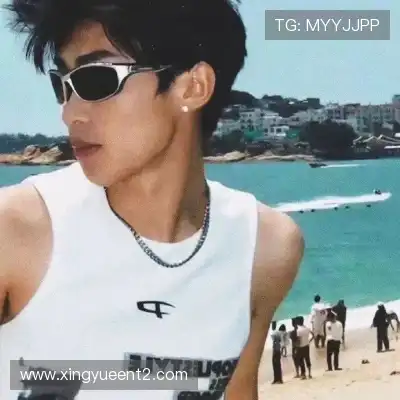 史彤谨